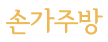 로고