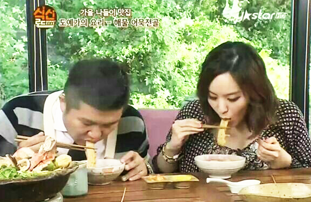 슬라이드 이미지